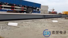 SCS地磅和ZCS地磅是什么意思，有什么區(qū)別？