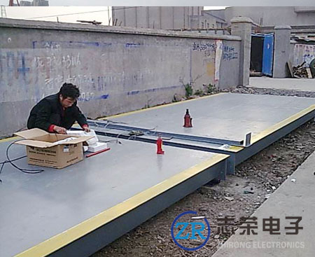 寧德60噸地磅生產(chǎn)商/60噸地磅價(jià)格多少錢_供應(yīng)寧德地區(qū)60噸電子地磅