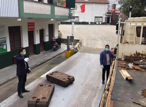 疫情期間開展地磅檢定 助力企業(yè)復工生產